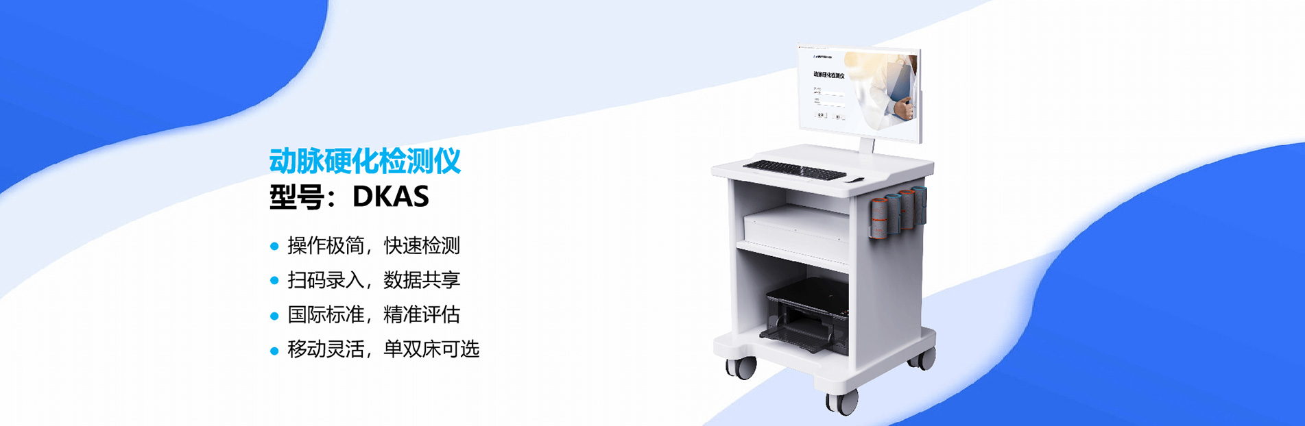 機(jī)械加工現(xiàn)場(chǎng)